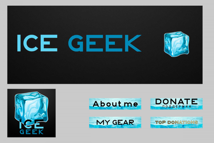 Дизайн Twitch канала