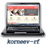 Правильная бухгалтерия