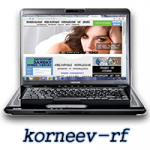 Ювелирные изделия