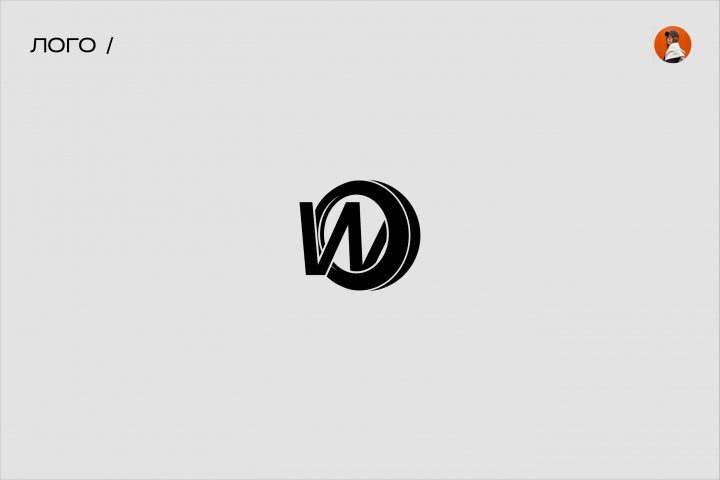 Логотип
