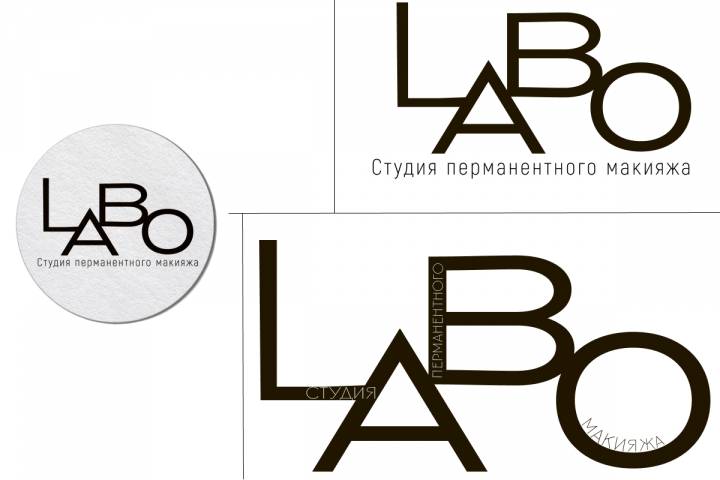 Логотип студии перманентного макияжа