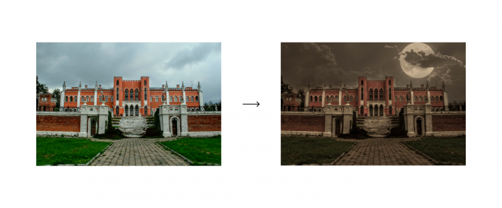 Арт обработка
