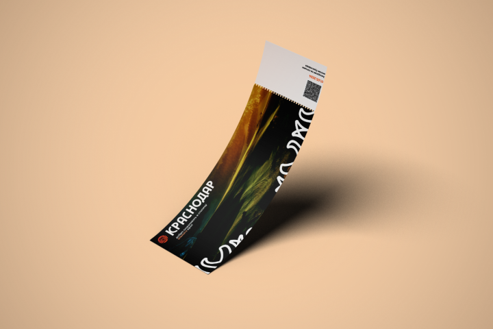 Разработка айдентики для Краснодара