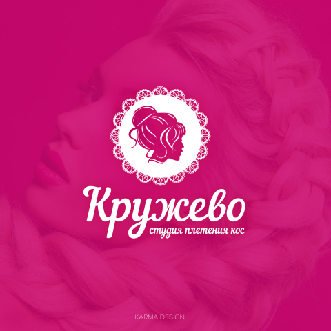 Логотип для студии плетения кос "Кружево"