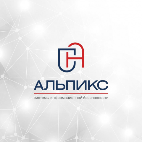 Логотип для компании "Альпикс"