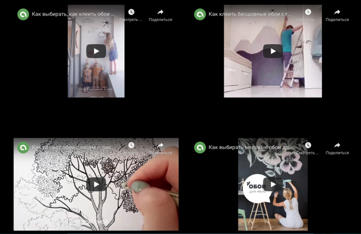 Монтаж видео для соц сетей (instagram, youtube), подбор музыки