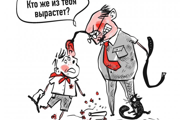 Кто же из тебя вырастет?