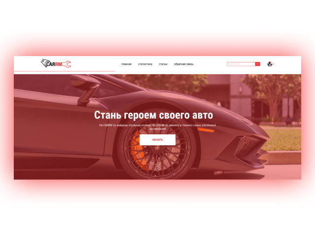 CARRM
