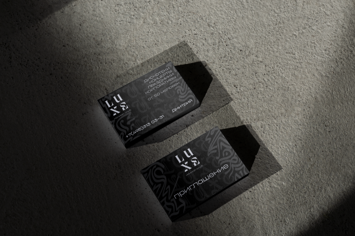 Визитки для сети ночных клубов "Luxe"