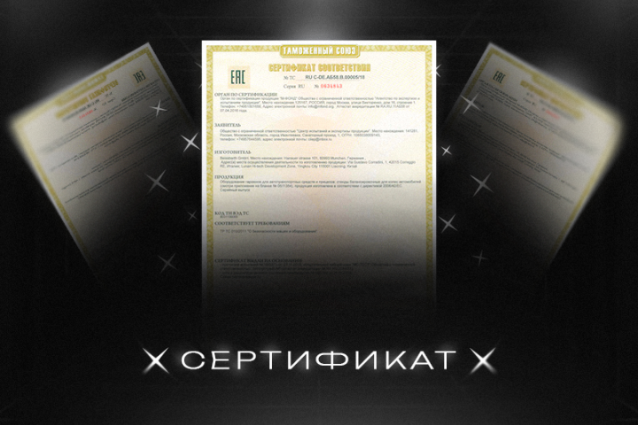 Обложка поста №3
