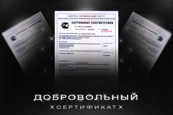Обложка поста №1