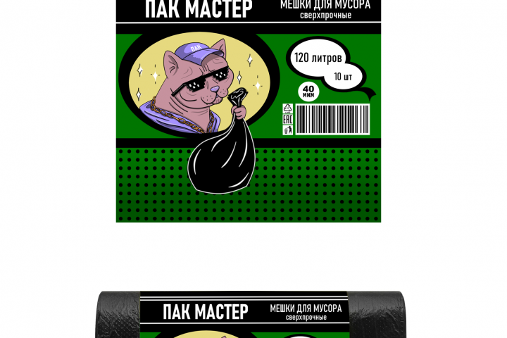 Дизайн упаковки