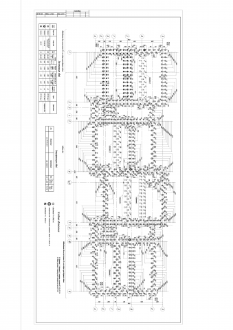 Общежитие на 600 мест в г.Саранск