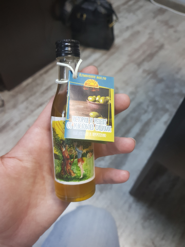 Бирка для подсолнечного масла