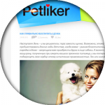 Petliker