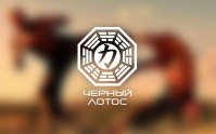 чл