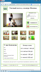 Hostel