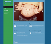 Донор яйцеклетки