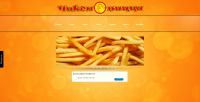 Сайт для Fast Food - Chiken Pizza
