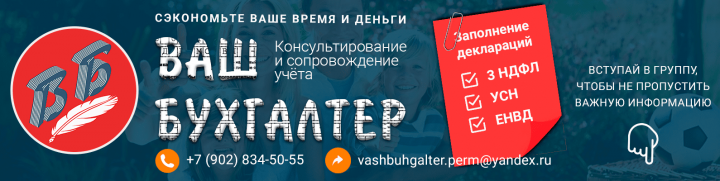 Социальные сети