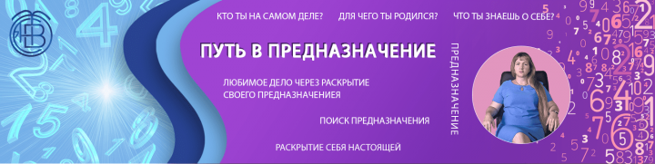 Социальные сети