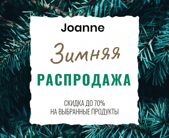 Баннеры