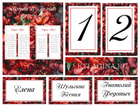 макеты для свадьбы 4