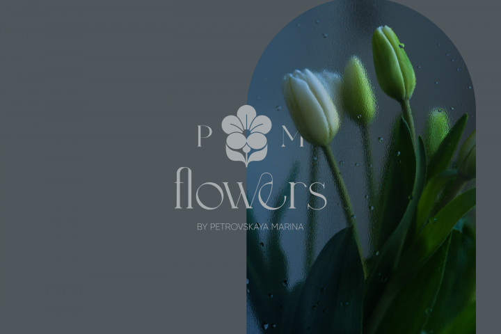 Логотип для цветочного бутика PM Flowers