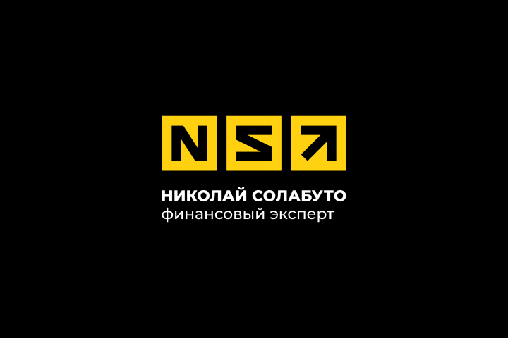 Логотип для финансового эксперта