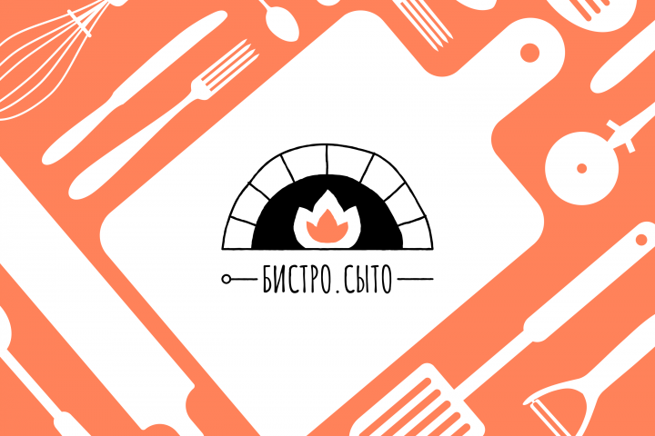 Логотип для Бистро. Сыто