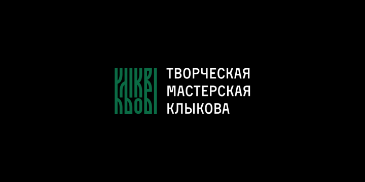 Логотип скульптурной мастерской