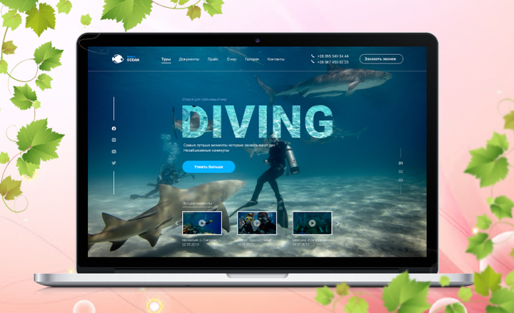 DIVING