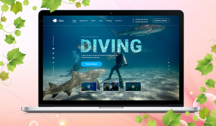 DIVING