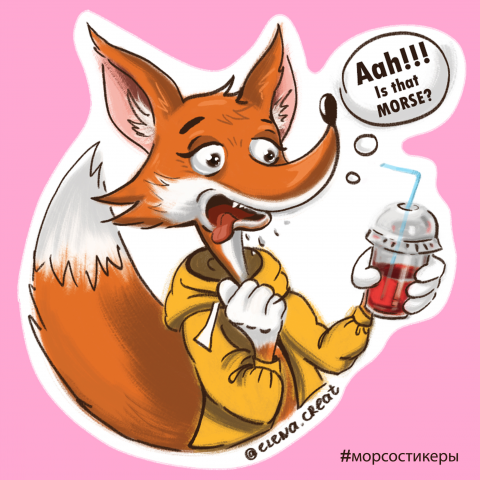 Стикерпак