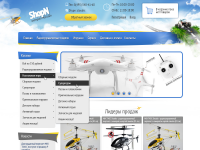 Дизайн для интернет магазина (продается)