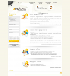 Продвижение сайтов "SEO Boost"
