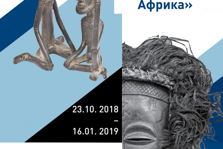 Баннеры