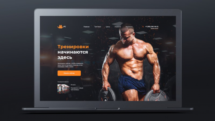 Fitness club