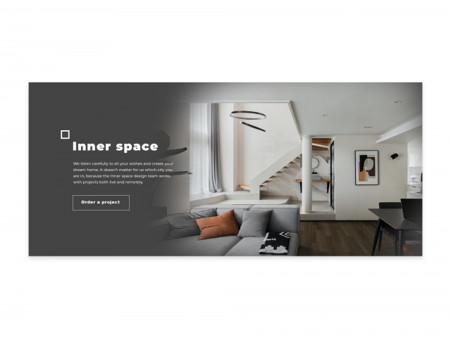 Студия дизайна интерьеров "Inner space"