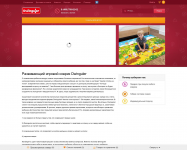 Магазин ковриков Dwinguler