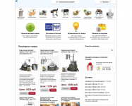 Интернет-магазин самогонных аппаратов