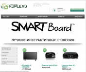 kuple.ru
