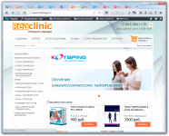 РеалКлиник