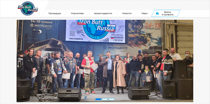 IronButt Associacion