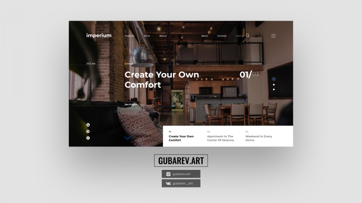 Дизайн сайта студии дизайн-интерьера