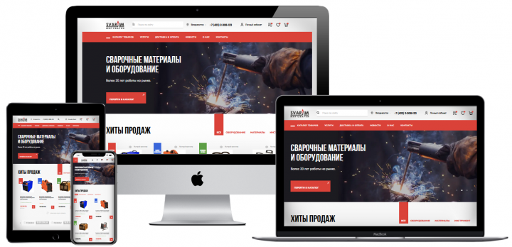 Адаптивная верстка интернет-магазина "Мир сварки"
