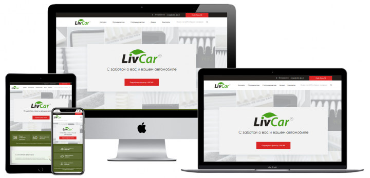 Адаптивная верстка корпоративного сайта "LivCar"