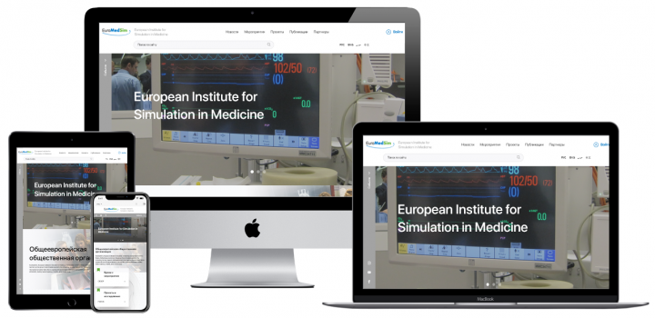 Адаптивная верстка корпоративного сайта "EuroMedSim"