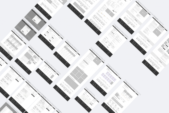 Прототипирование