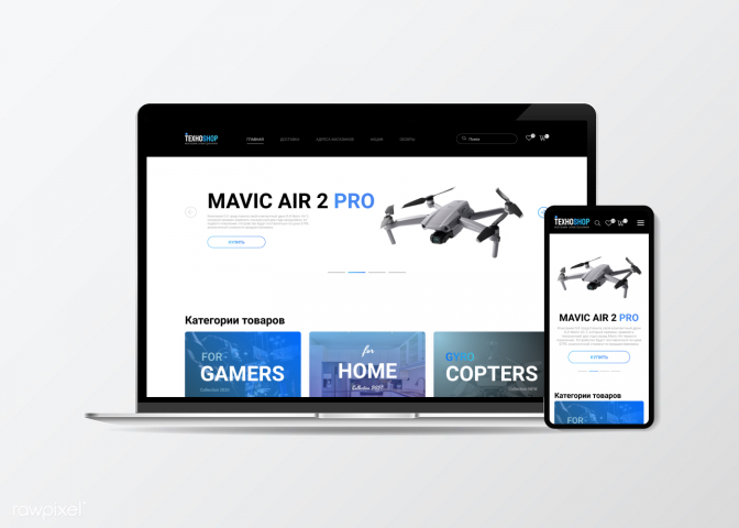 Simple Theme for Shop